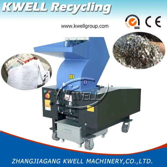 Máquina de reciclaje de película PC180/300/600/800 PE Trituradora de un solo eje Granulador de plástico Trituradora de plástico